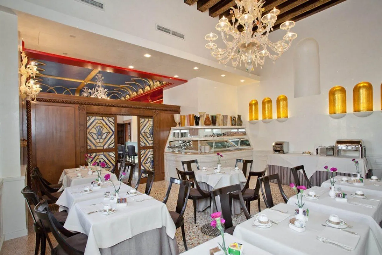 Hotel Palazzo Stern Venice