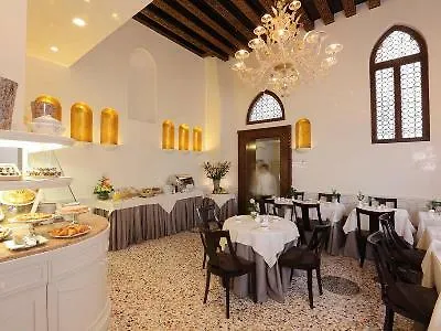 Hotel Palazzo Stern Venice 4*,  Italy