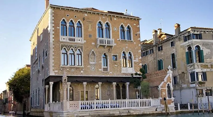 Hotel Palazzo Stern Venise 4*,