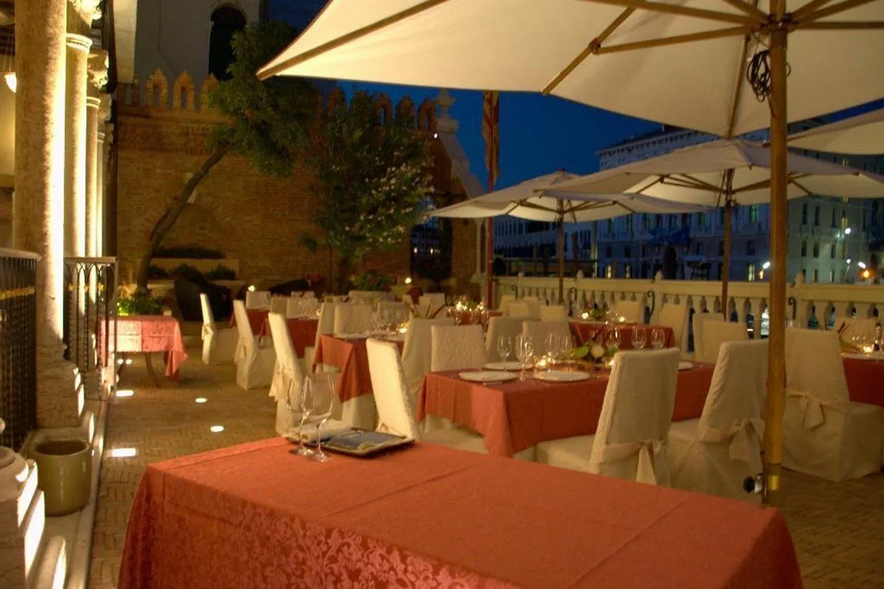 Hotel Palazzo Stern Venice Italy